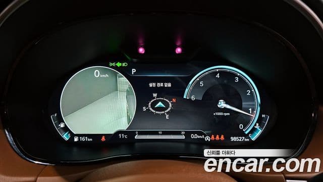 Genesis GV70, 2021 8