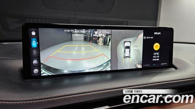 Genesis GV70, 2021 16