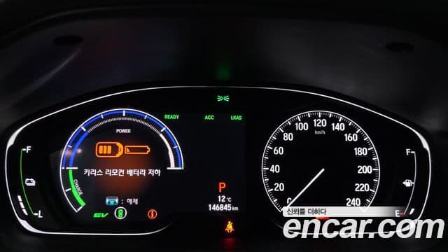 Honda Accord 10세대 2.0 гибрид Туринг (Touring), 2019 8