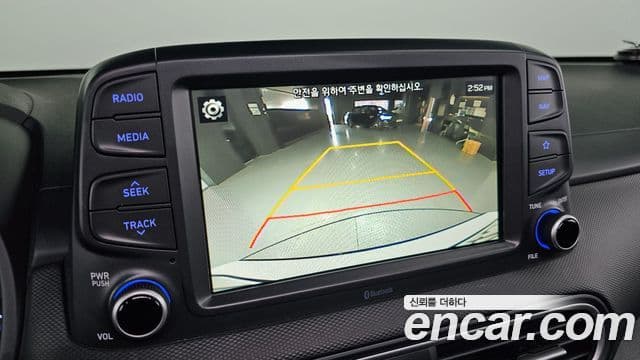 Hyundai Kona Modern Art, 2018 15