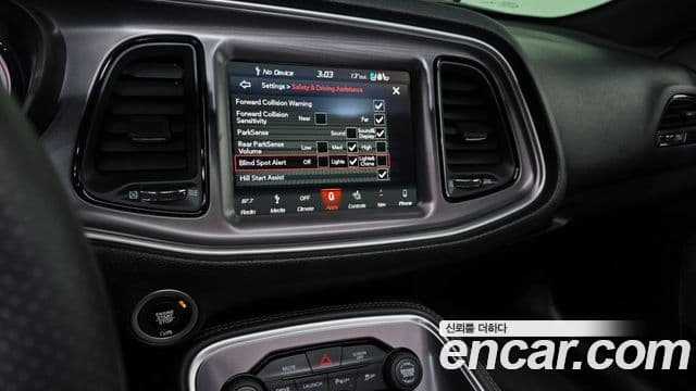 Dodge 챌린저, 2019 15