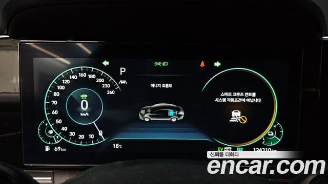 Hyundai The / новый New Grandeur IG гибрид Le Blanc, 2023 8