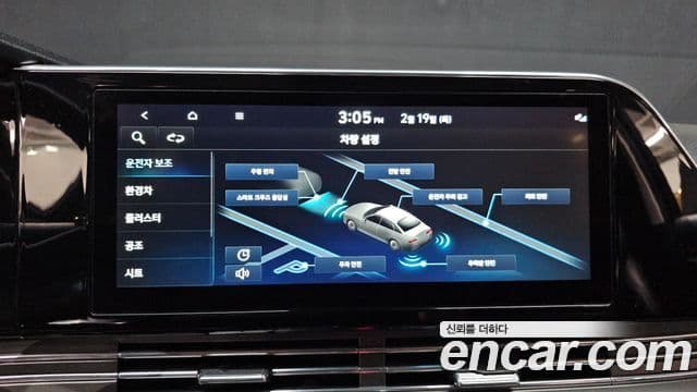 Hyundai The / новый New Grandeur IG гибрид Le Blanc, 2023 17