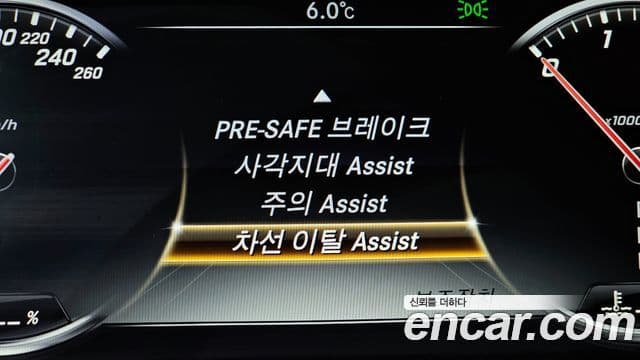 Mercedes-Benz S-класс W222 S350 d 4MATIC, 2017 16