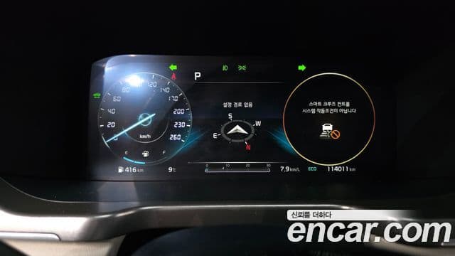 Kia Sorento 4세대 Signature, 2021 8