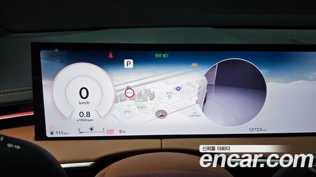 Genesis GV70, 2025 8