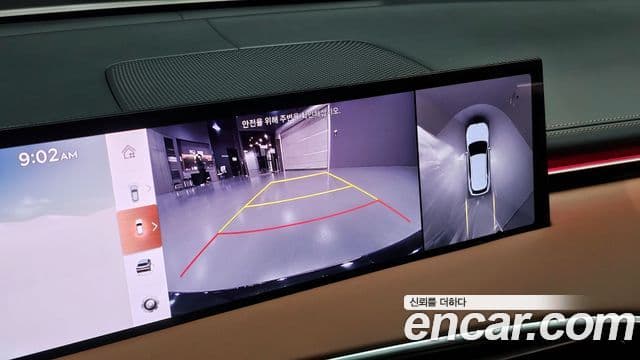 Genesis GV70, 2025 16