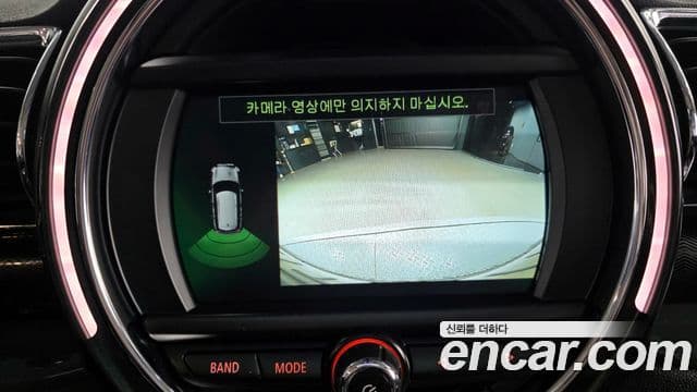 Mini Cooper 클럽맨 2세대, 2019 15