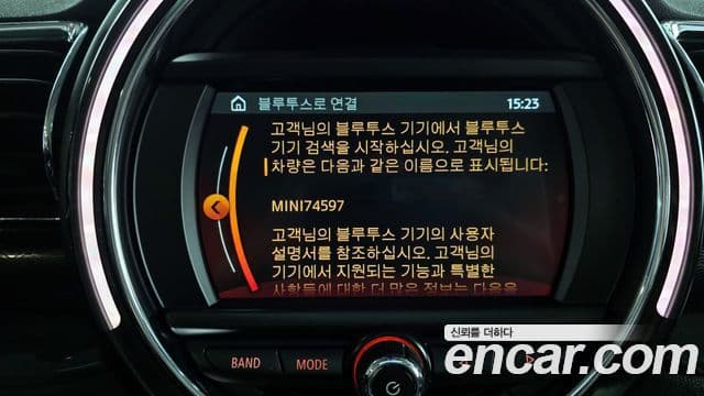 Mini Cooper 클럽맨 2세대, 2019 16