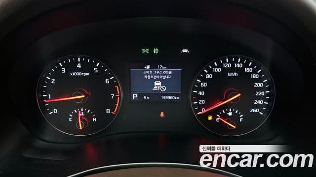 Kia All New K7 Prestige, 2016 8