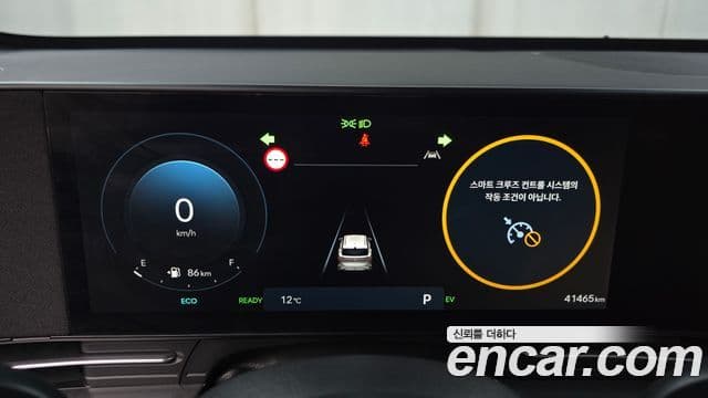 Hyundai Kona гибрид (SX2) Inspiration, 2024 8