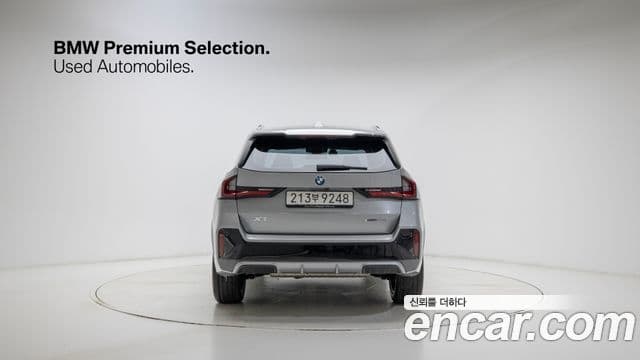 BMW X1 (U11) xDrive 20i M Sport, 2025 4