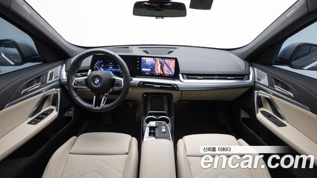 BMW X1 (U11) xDrive 20i M Sport, 2025 7