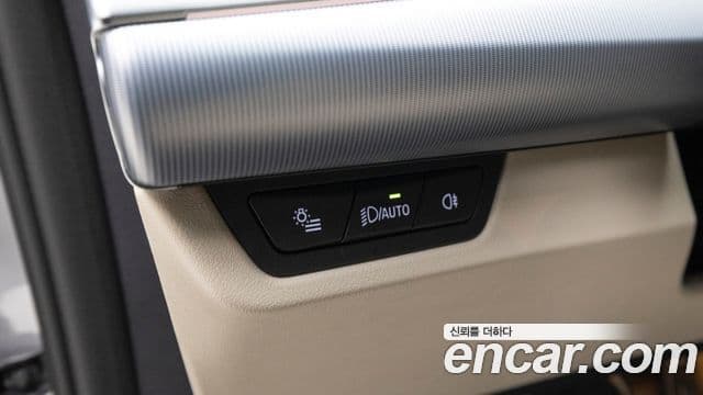 BMW X1 (U11) xDrive 20i M Sport, 2025 13