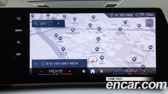 BMW X1 (U11) xDrive 20i M Sport, 2025 15