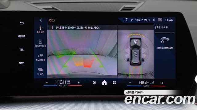 BMW X1 (U11) xDrive 20i M Sport, 2025 17