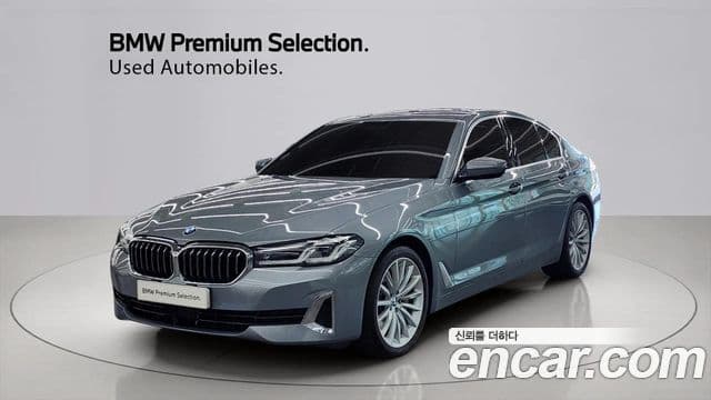 BMW 5시리즈 (G30) Luxury, 2023 1