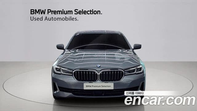 BMW 5시리즈 (G30) Luxury, 2023 3