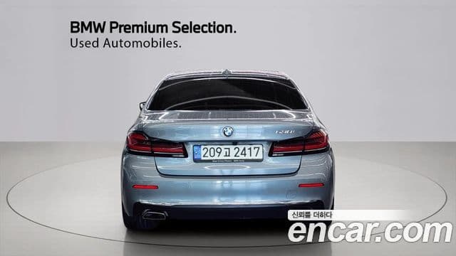 BMW 5시리즈 (G30) Luxury, 2023 4