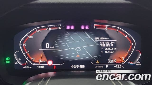 BMW 5시리즈 (G30) Luxury, 2023 8