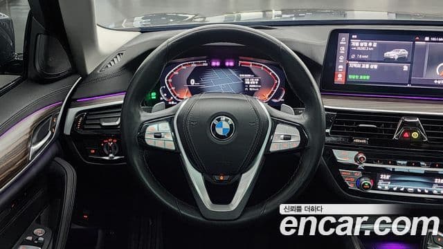 BMW 5시리즈 (G30) Luxury, 2023 11