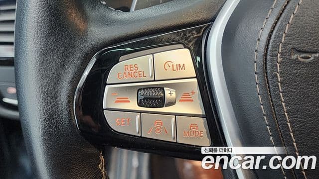 BMW 5시리즈 (G30) Luxury, 2023 14