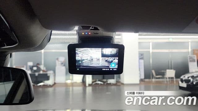 BMW 5시리즈 (G30) Luxury, 2023 17