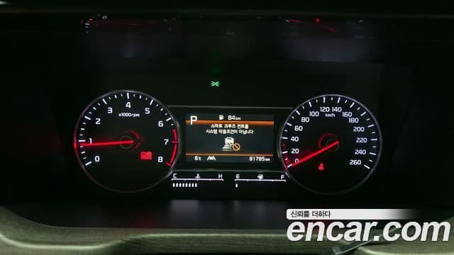 Kia Sorento 4세대 Prestige, 2021 8