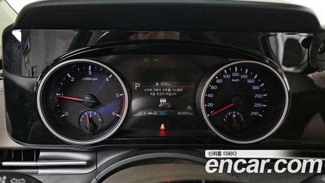 Kia Carnival 4세대 Noblesse, 2021 8
