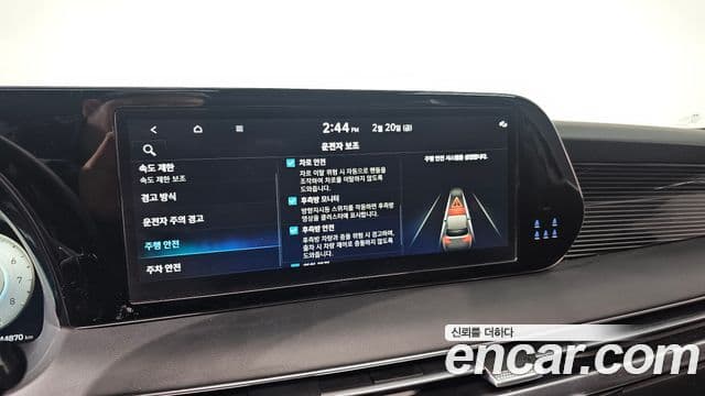 Hyundai The / новый New Palisade Calligraphy, 2023 16