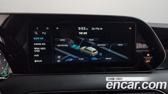 Hyundai Palisade Calligraphy, 2022 19