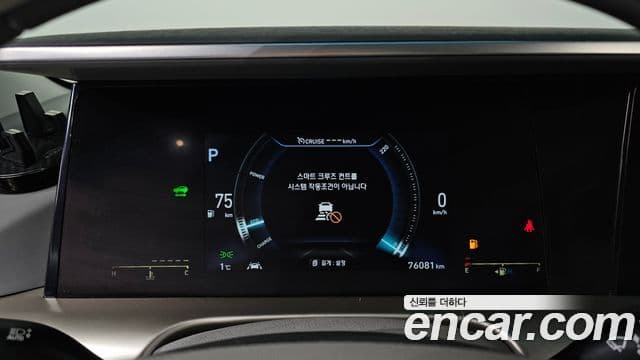 Hyundai NEXO Premium, 2021 8