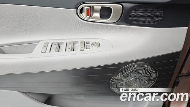 Hyundai NEXO Premium, 2021 12