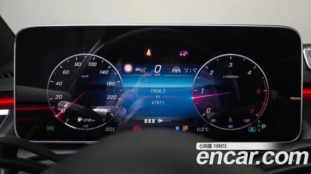 Mercedes-Benz S-класс W223 S350 d, 2022 8