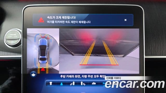 Mercedes-Benz S-класс W223 S350 d, 2022 14