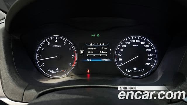 Hyundai Genesis DH Premium, 2016 8