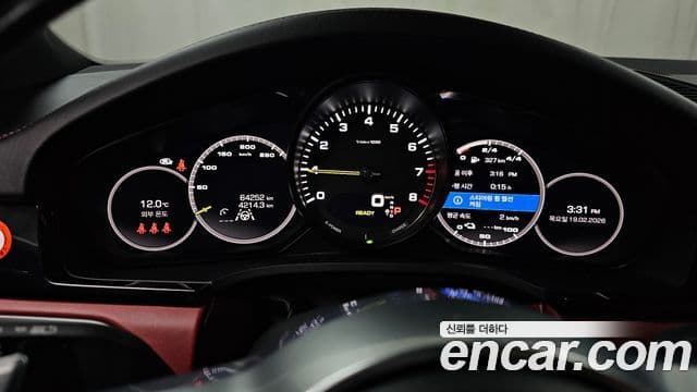 Porsche Cayenne (PO536) 3.0 E-гибрид, 2021 8