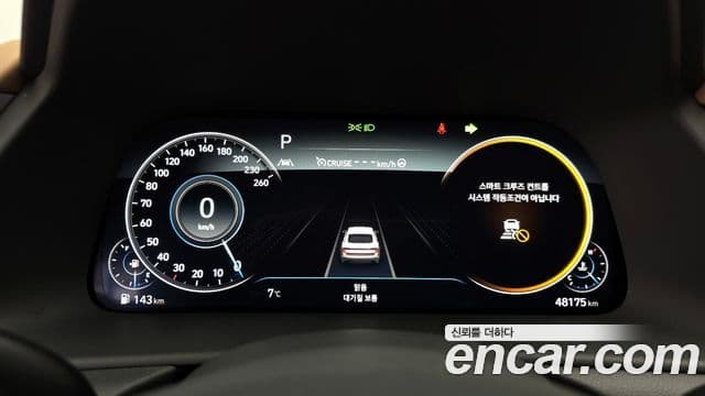 Hyundai Sonata (DN8) Inspiration, 2021 8