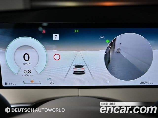 Genesis GV70, 2025 8