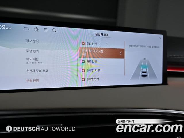 Genesis GV70, 2025 17