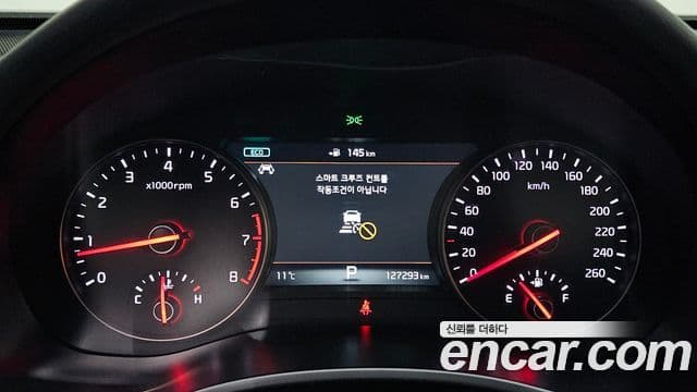 Kia All New K7 2.4 GDI Limited, 2017 8