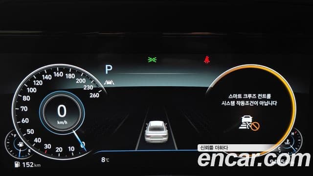 Hyundai The / новый New Grandeur IG Premium, 2022 8