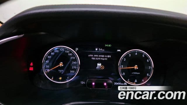 Genesis The / новый New G70 슈팅브레이크, 2023 8