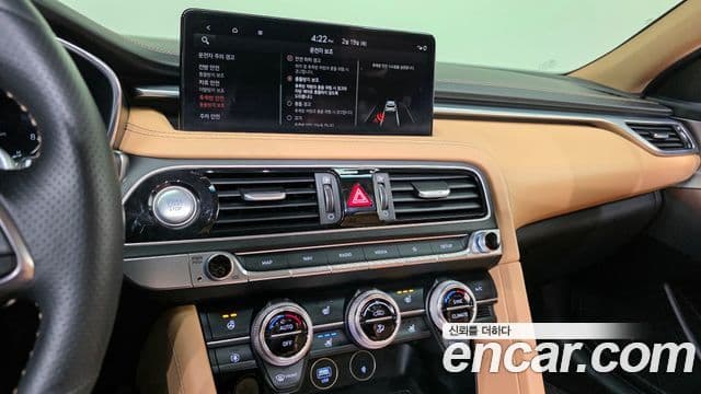 Genesis The / новый New G70 슈팅브레이크, 2023 14