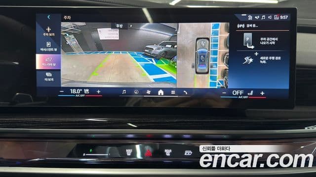 BMW 7시리즈 (G70) 740d xDrive M Sport, 2025 13