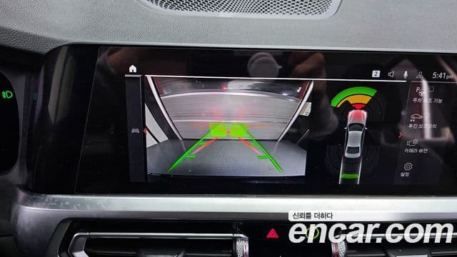 BMW 3시리즈 (G20), 2021 15