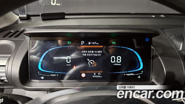 Hyundai Casper Smart, 2023 8