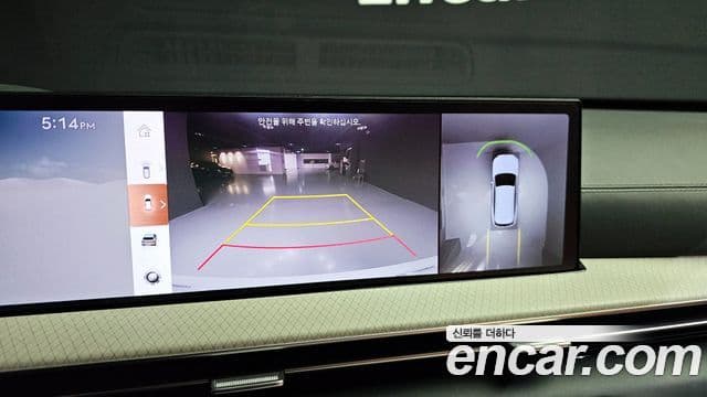 Genesis GV80, 2024 14