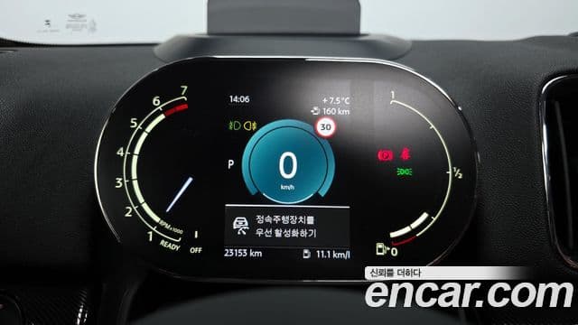 Mini Cooper S Countryman 2세대, 2024 8