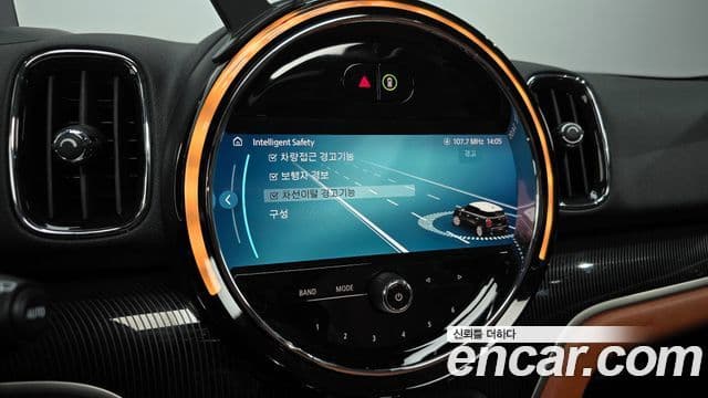 Mini Cooper S Countryman 2세대, 2024 16